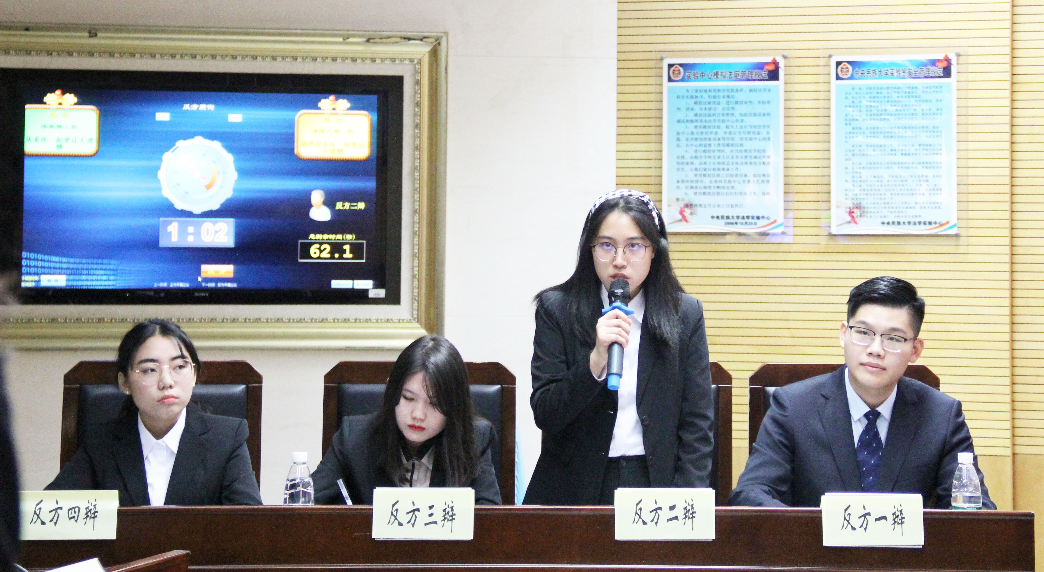 威廉希尔中文官网