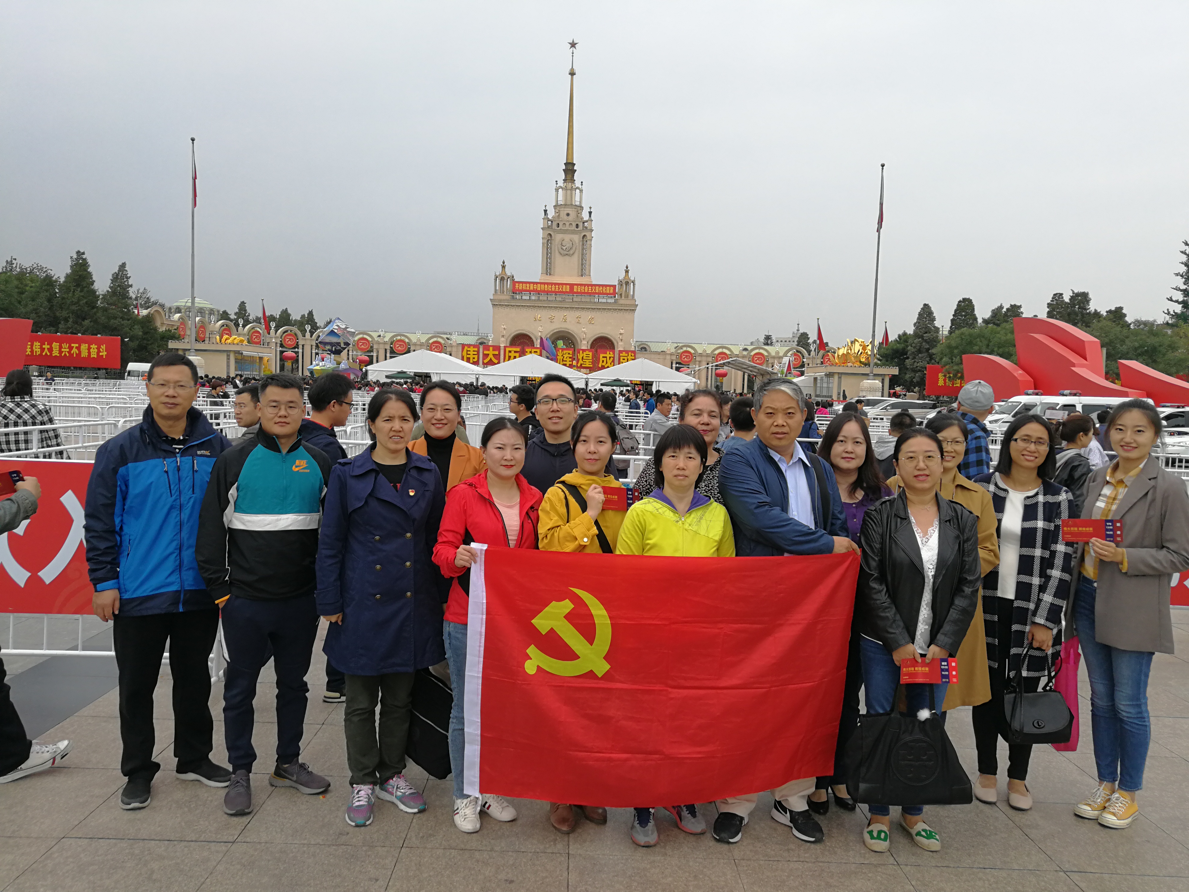 威廉希尔中文官网