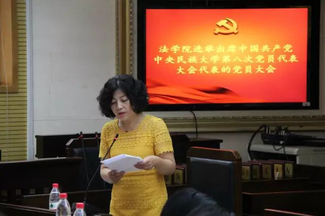 微信图片_201711241324543