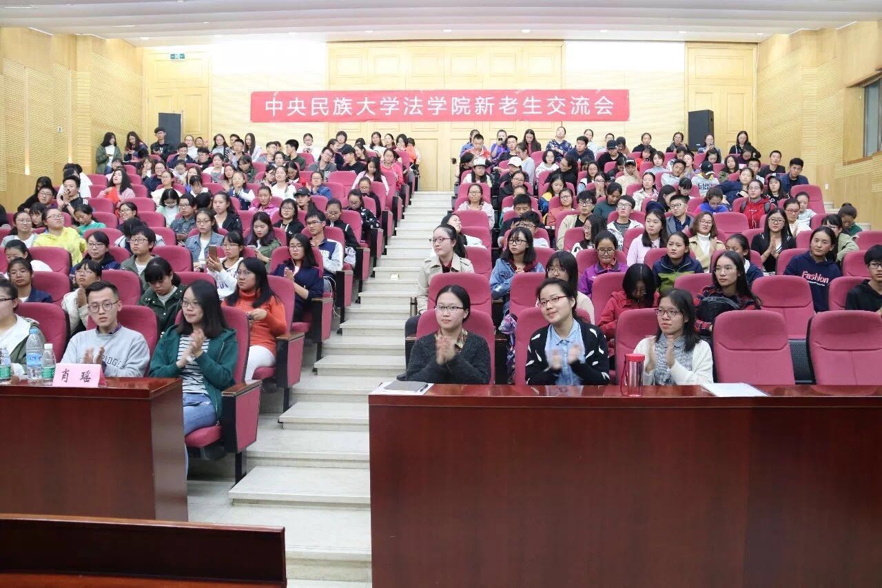 微信图片_201711241328293