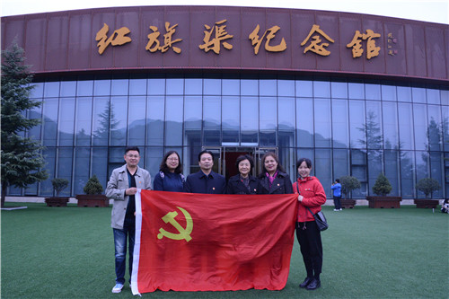 威廉希尔中文官网