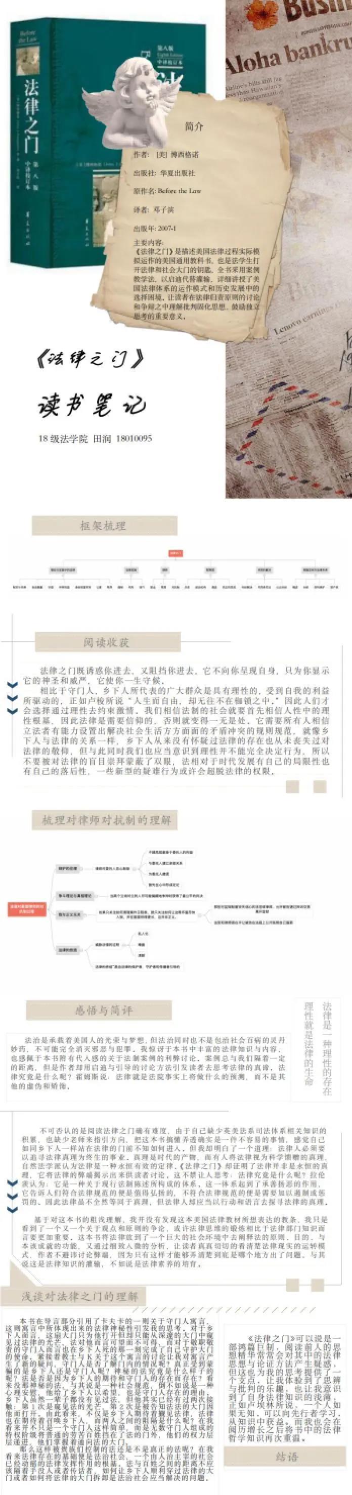 3EA84 威廉希尔中文官网