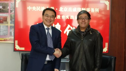 威廉希尔中文官网