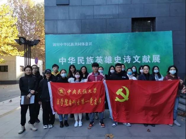 威廉希尔中文官网