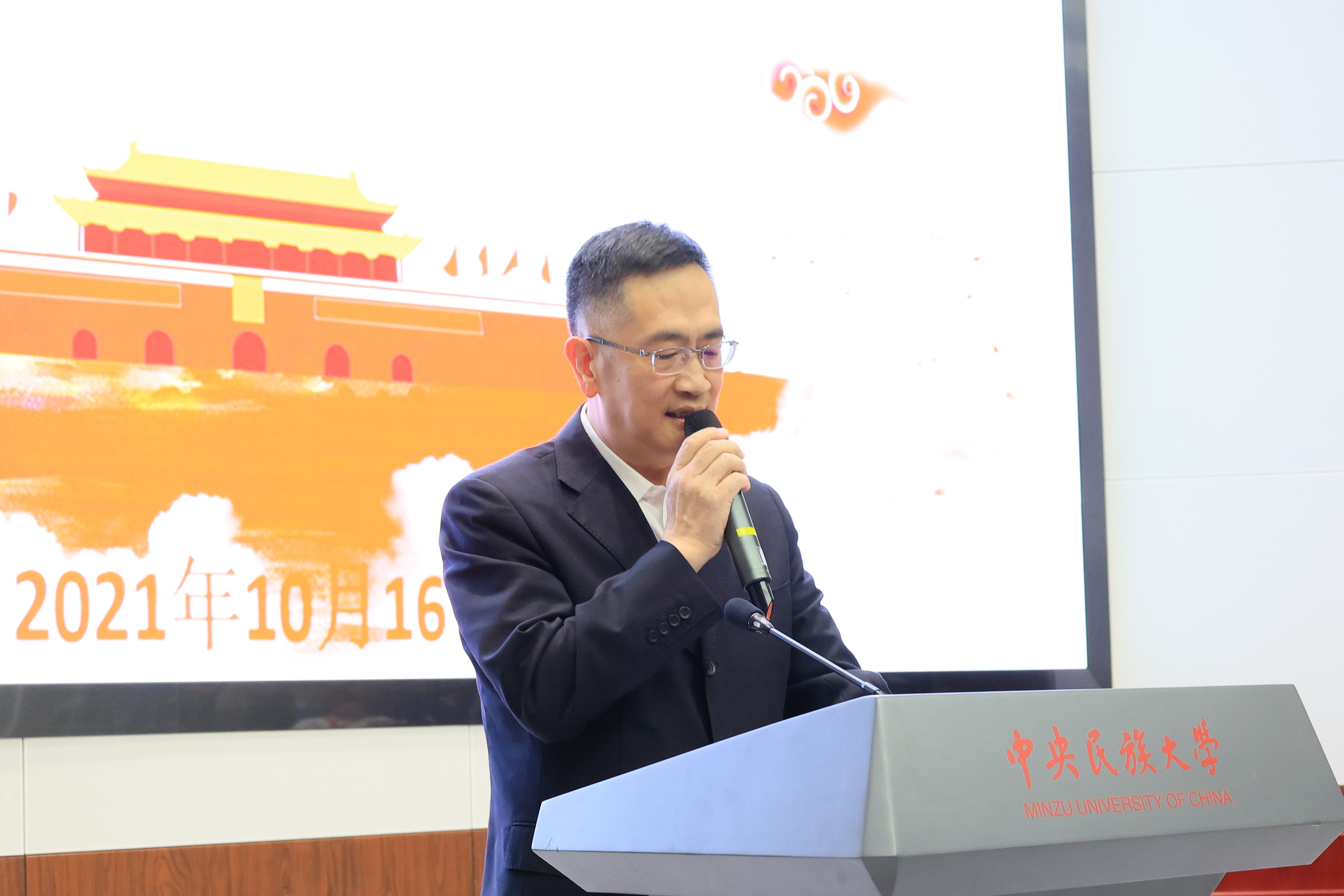 威廉希尔中文官网