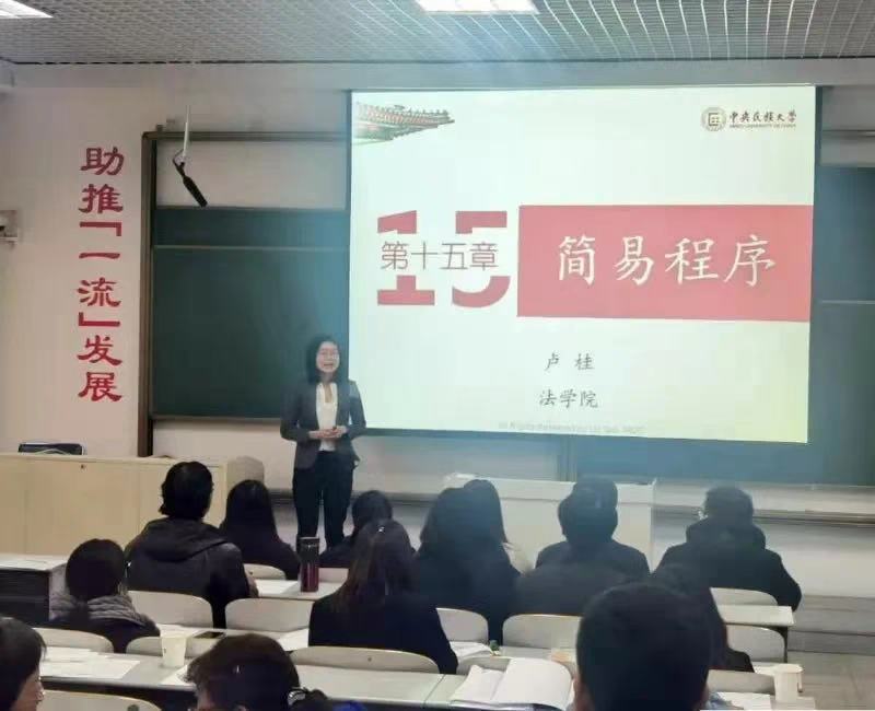 威廉希尔中文官网