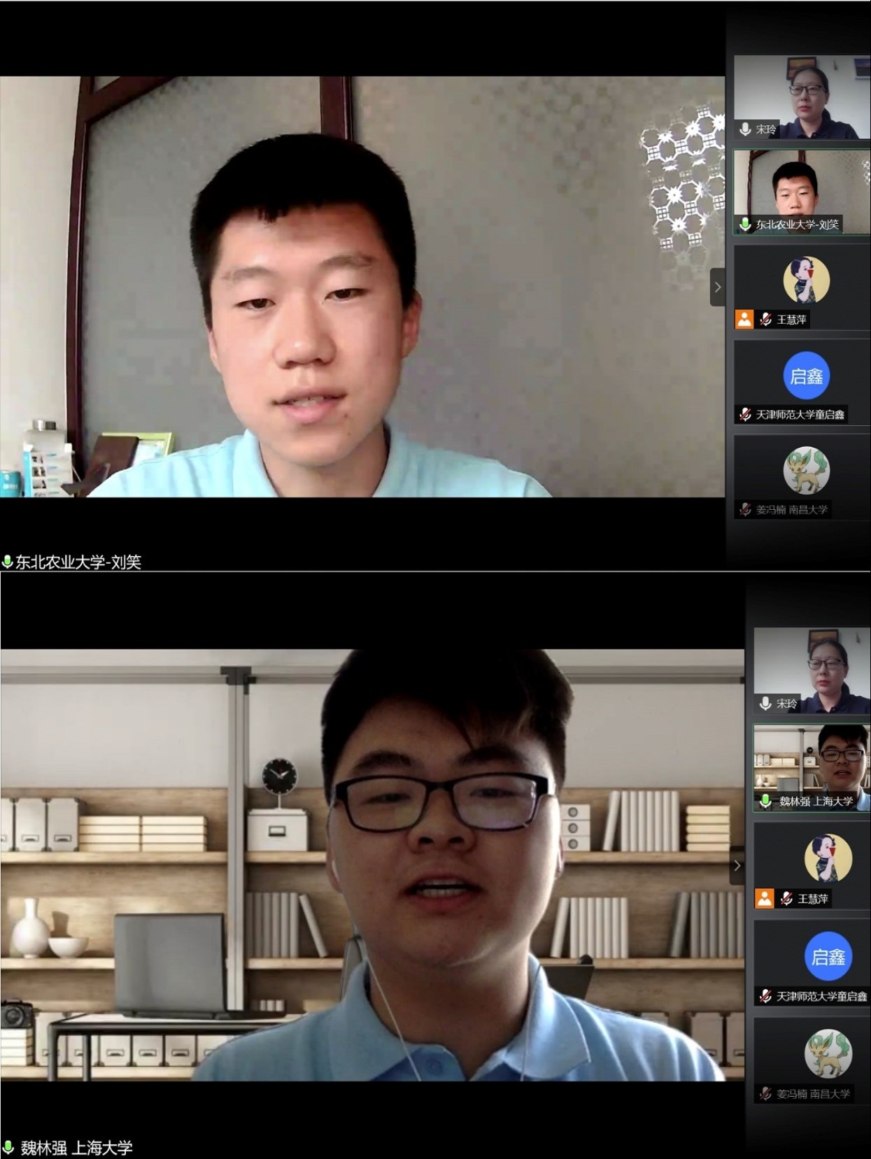 威廉希尔中文官网