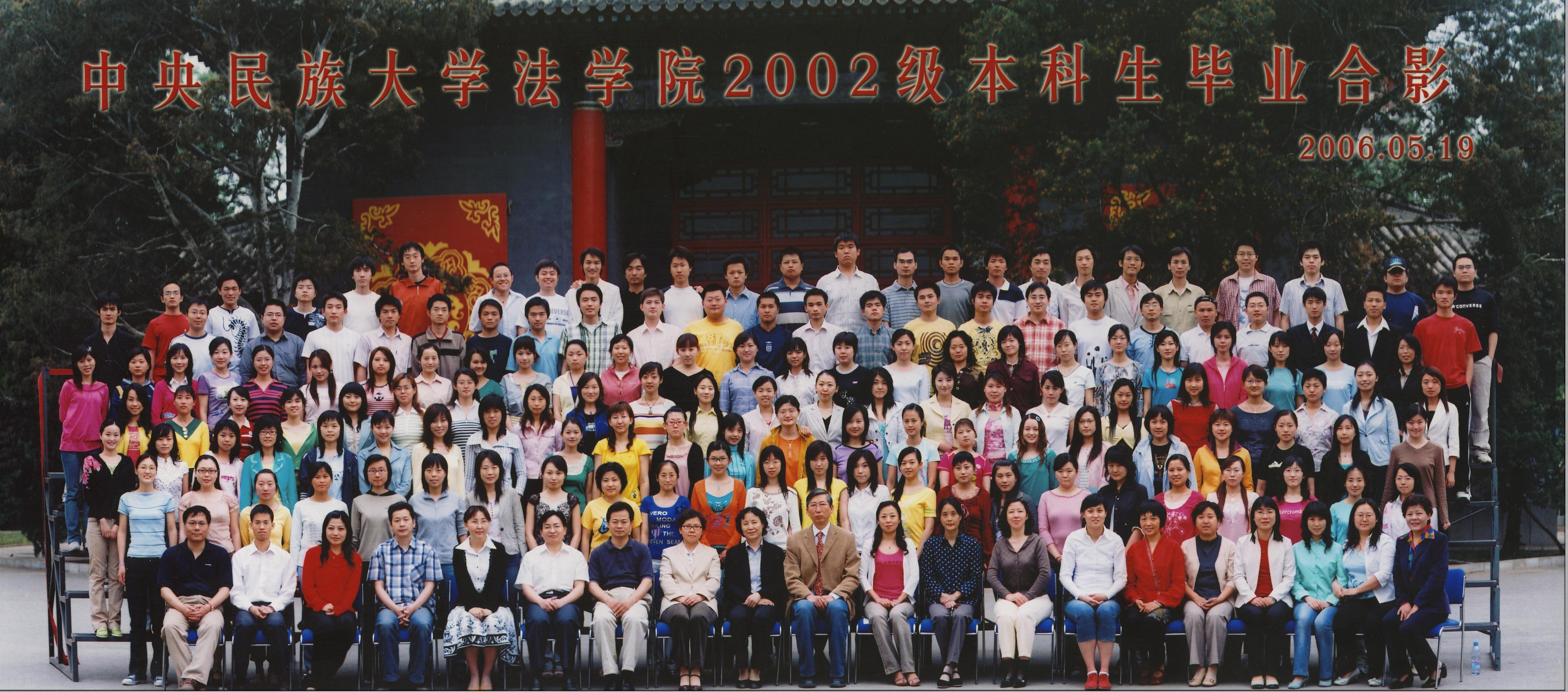 威廉希尔中文官网