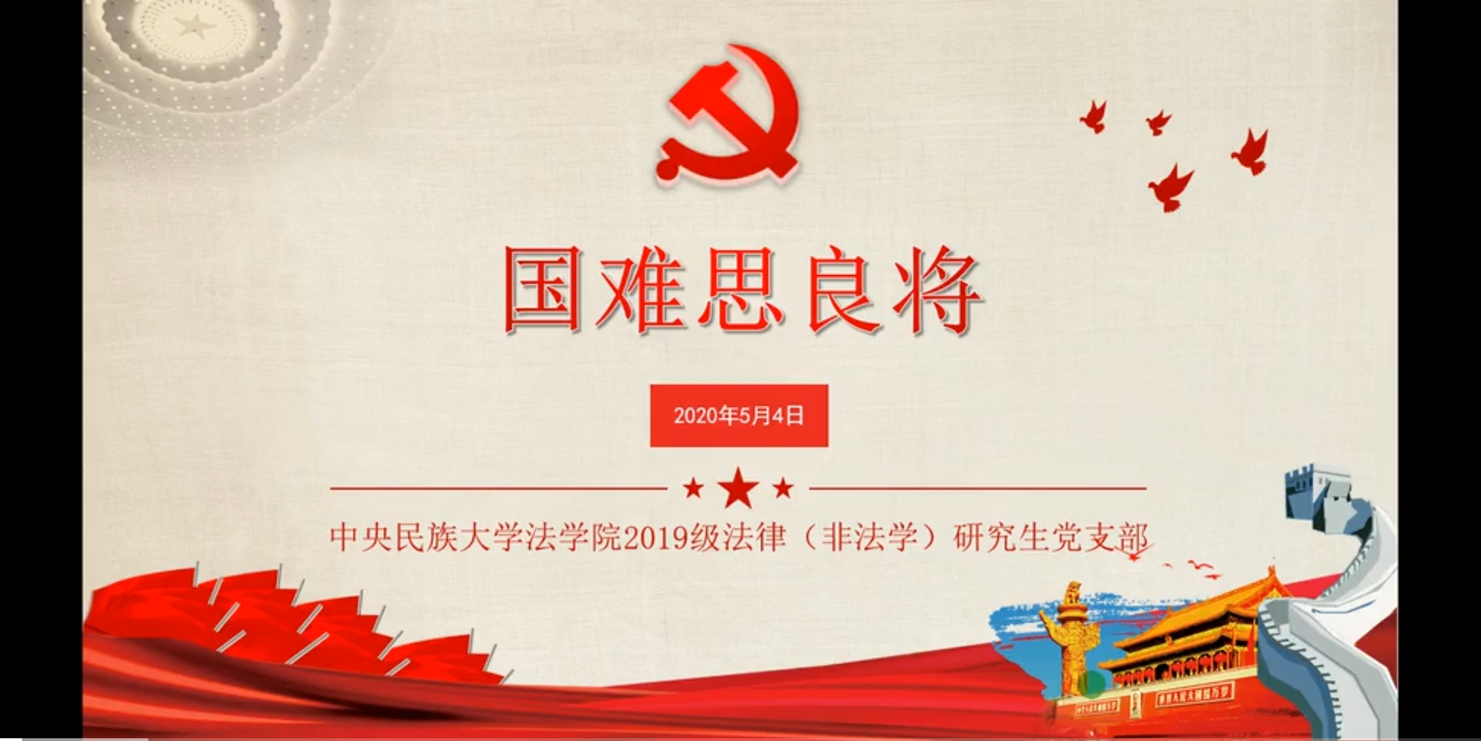 威廉希尔中文官网