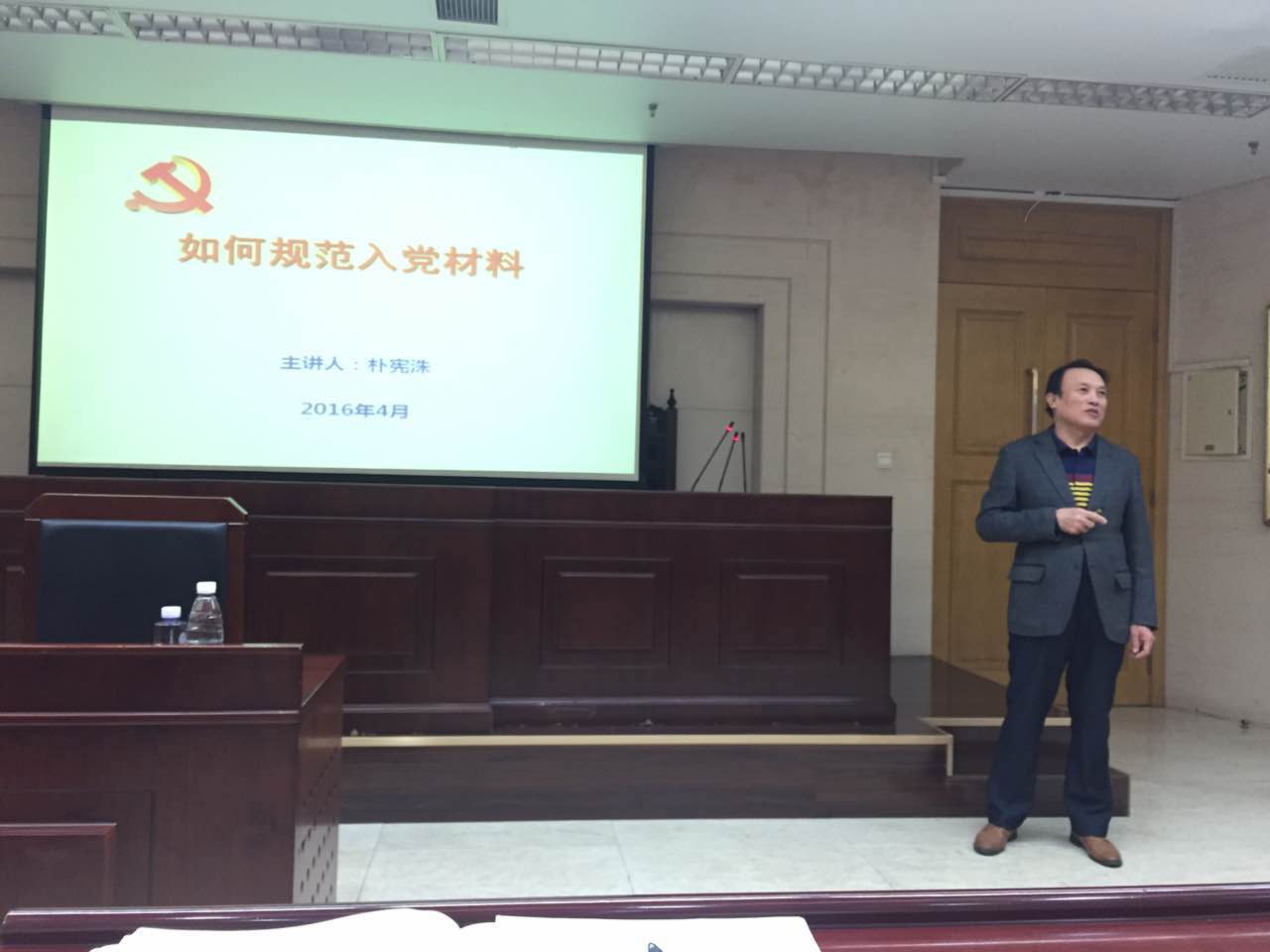 威廉希尔中文官网