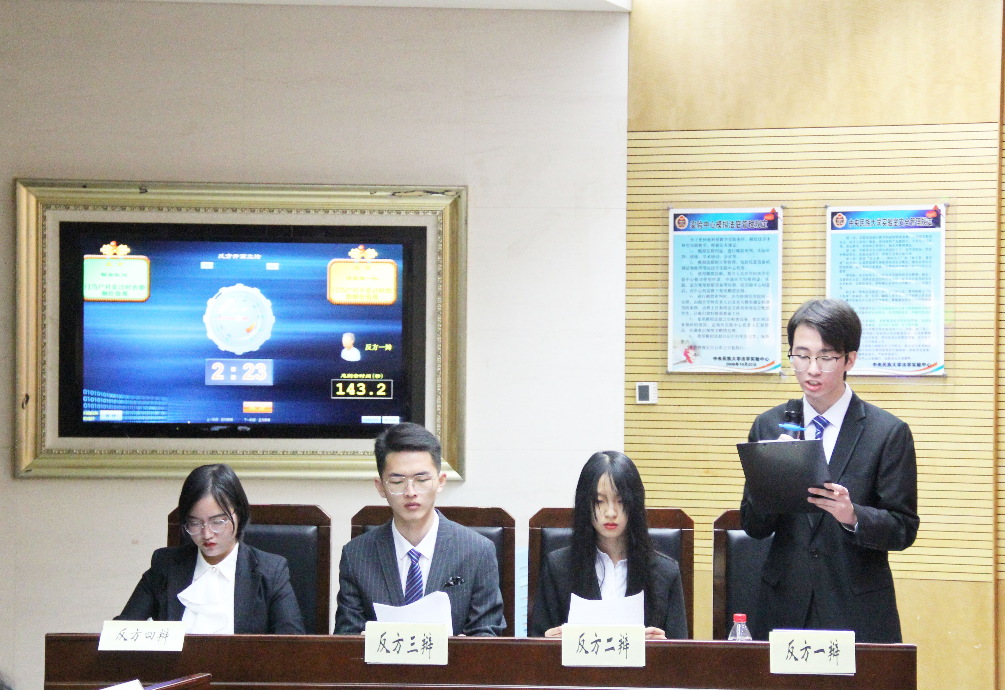 威廉希尔中文官网