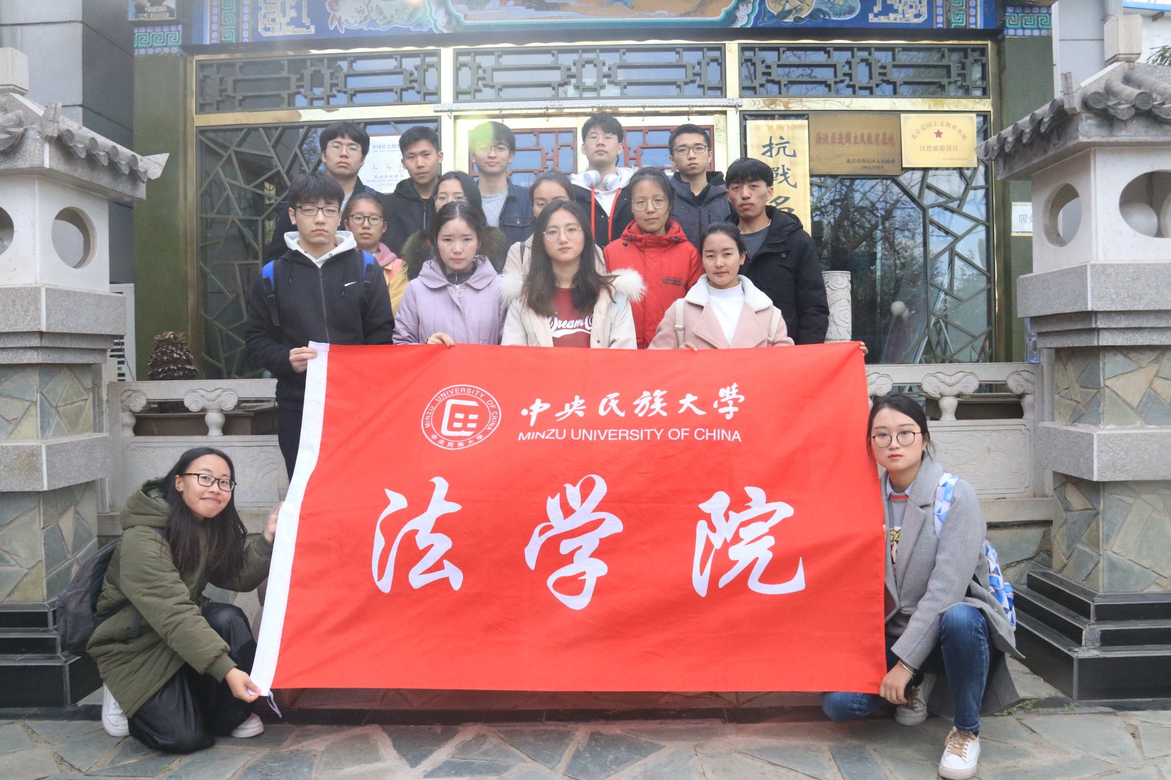 威廉希尔中文官网