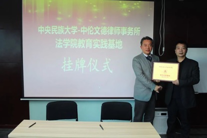 威廉希尔中文官网