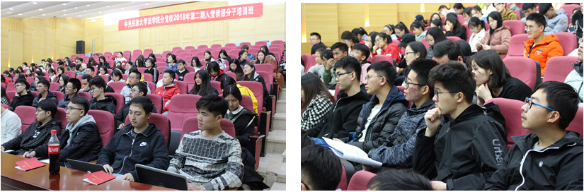 微信截图_20181111115931