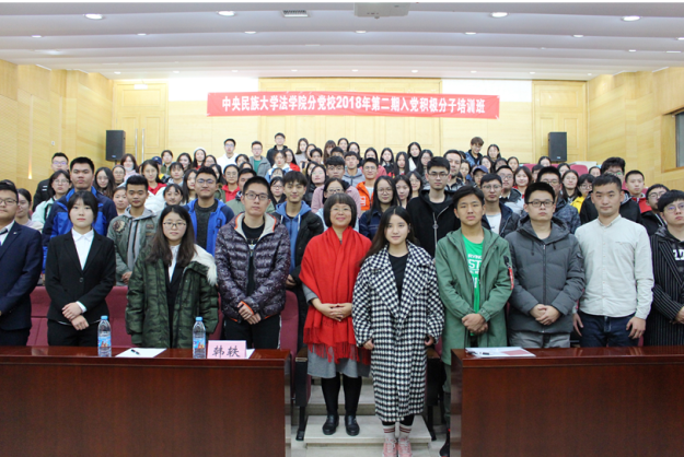 微信截图_20181111120403