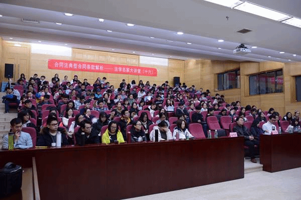 微信图片_20181124112835