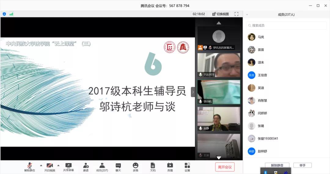 威廉希尔中文官网