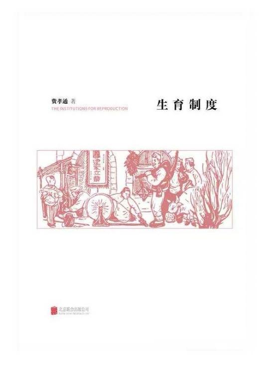 威廉希尔中文官网