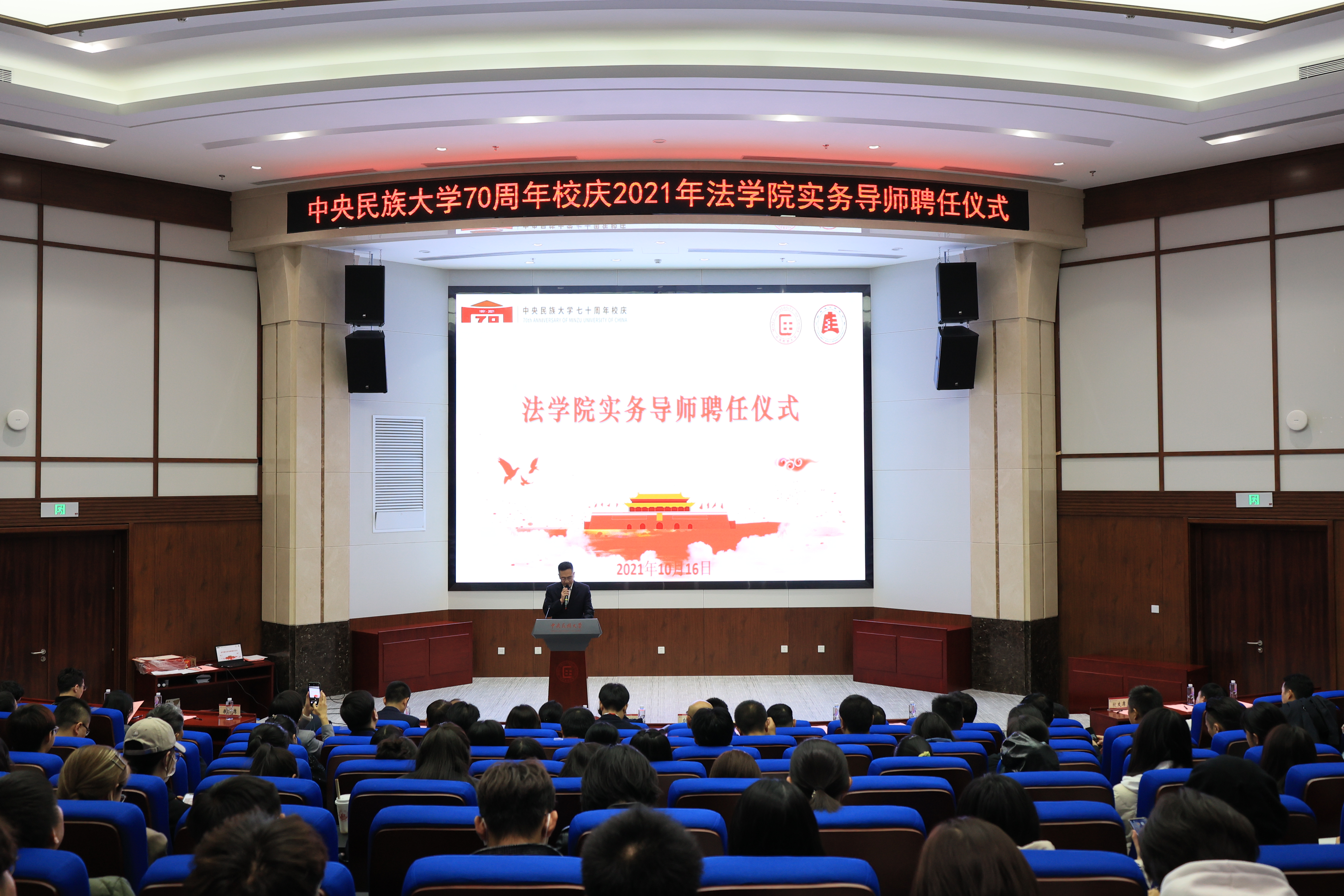 威廉希尔中文官网