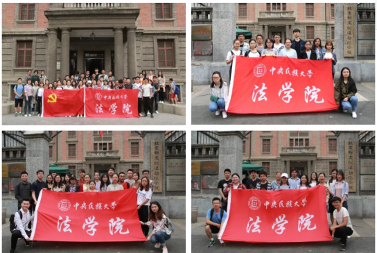 微信截图_20180506143231