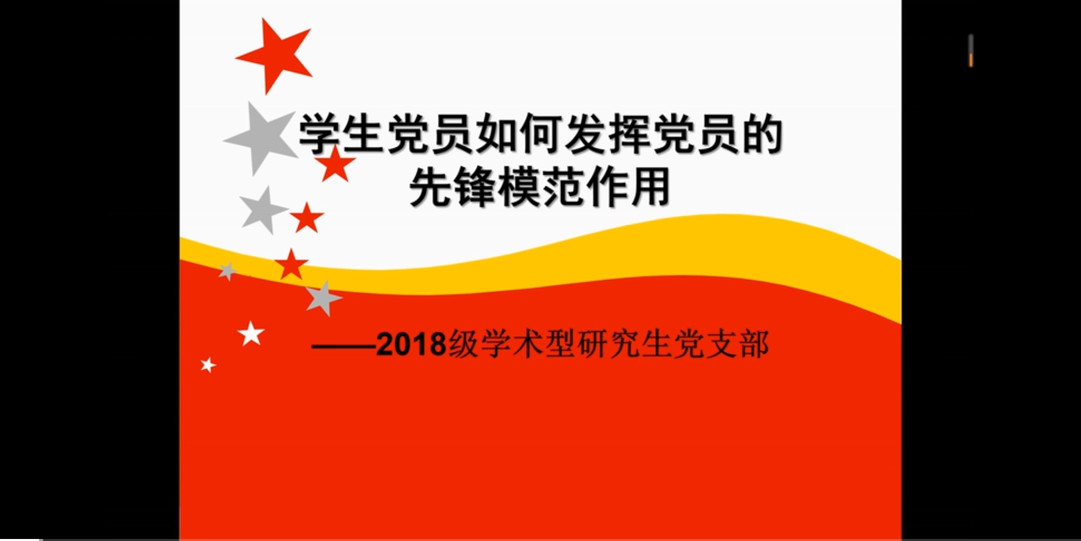 威廉希尔中文官网