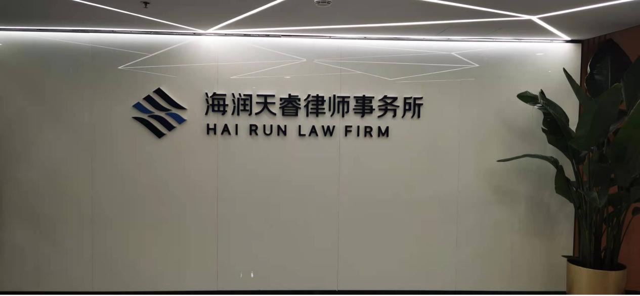 威廉希尔中文官网