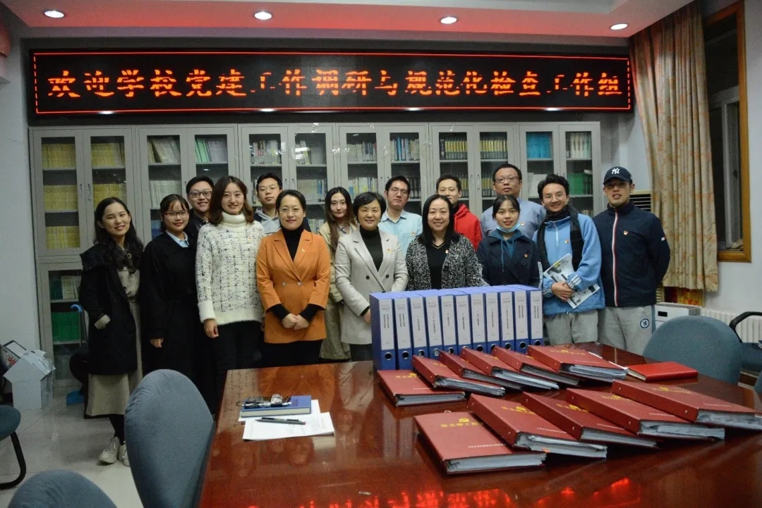 威廉希尔中文官网