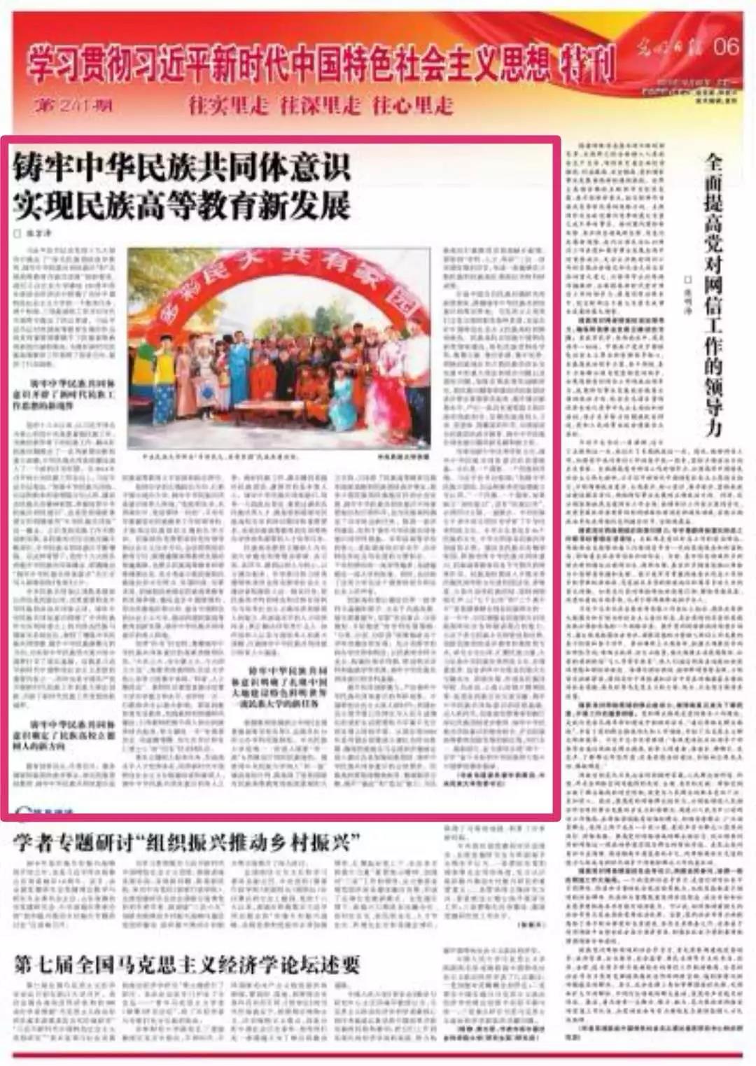 威廉希尔中文官网