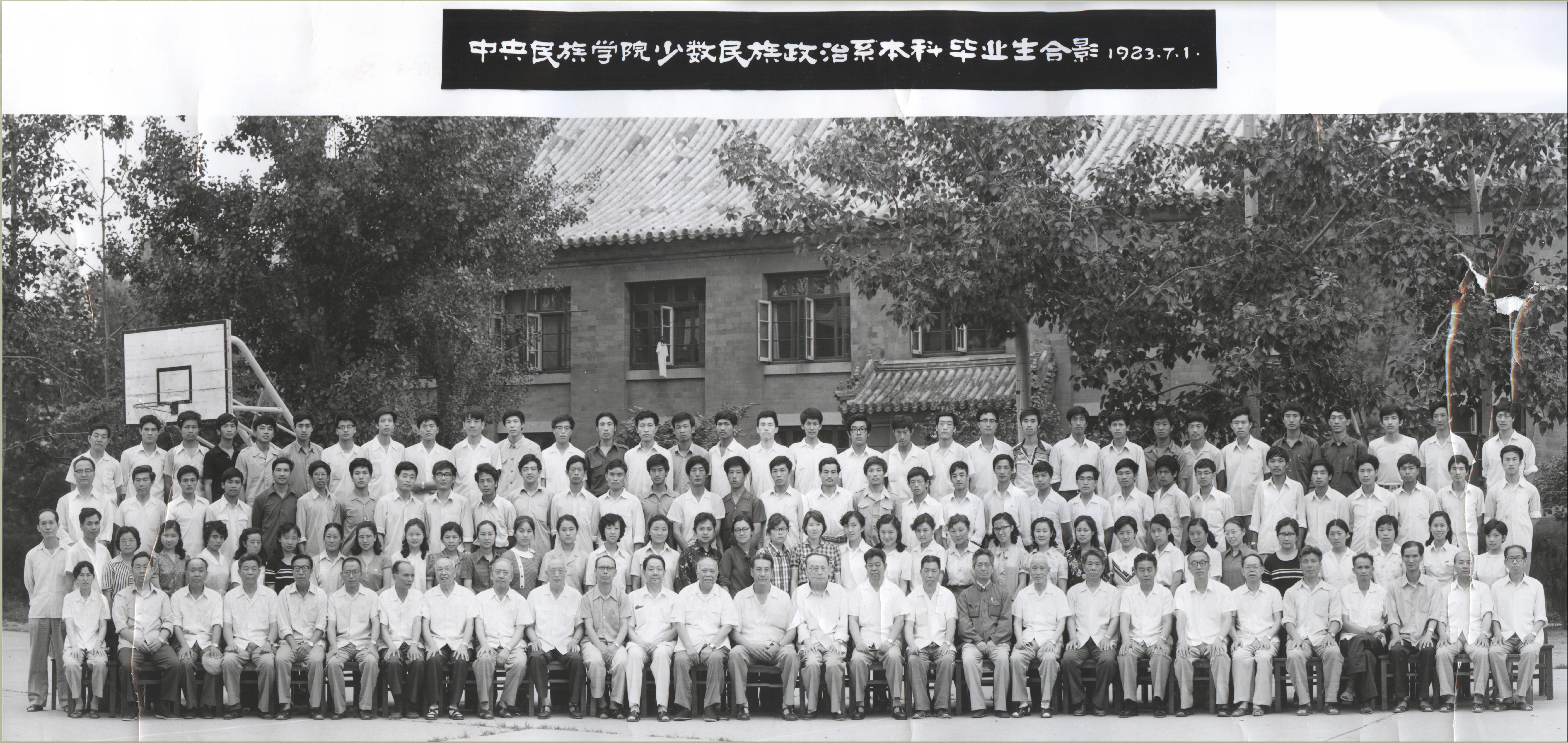 威廉希尔中文官网