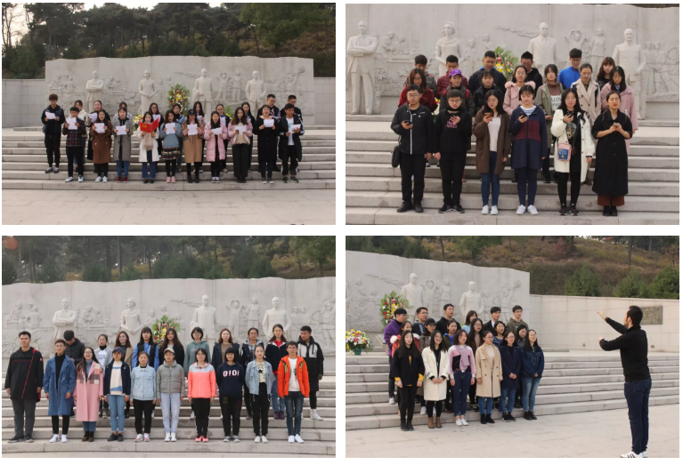 微信截图_20181105000004