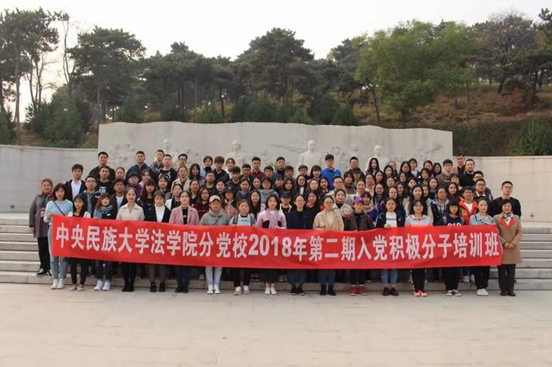 威廉希尔中文官网