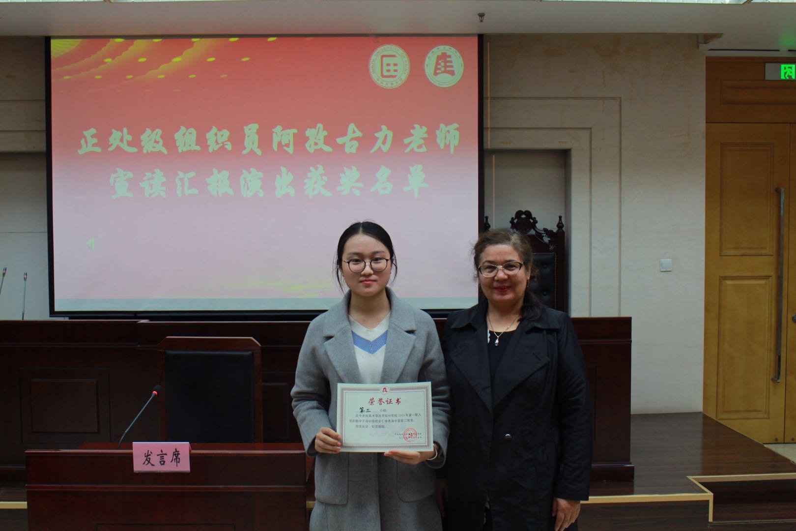 威廉希尔中文官网