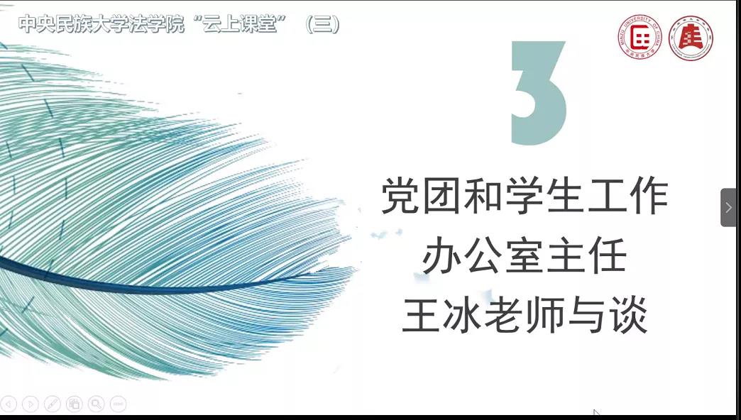 威廉希尔中文官网