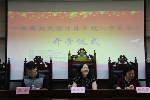 威廉希尔中文官网