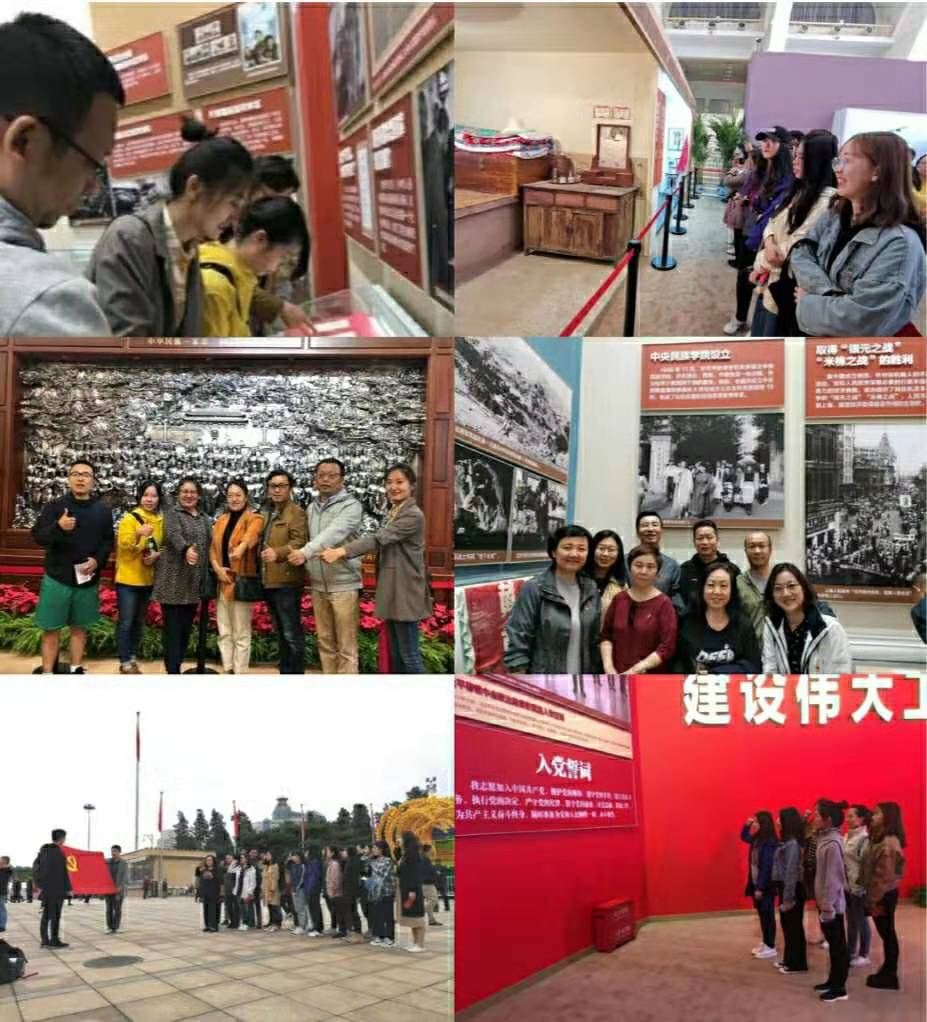 威廉希尔中文官网