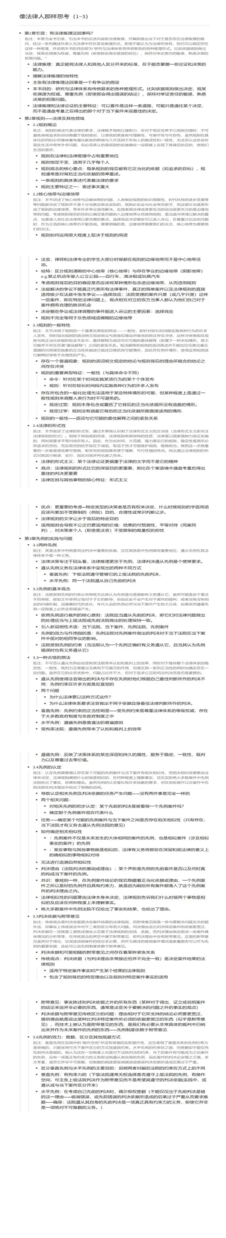 546E9 威廉希尔中文官网