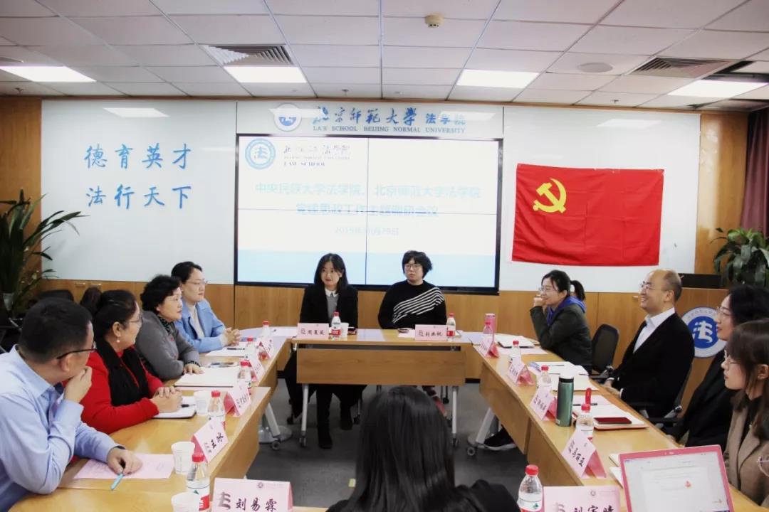 威廉希尔中文官网