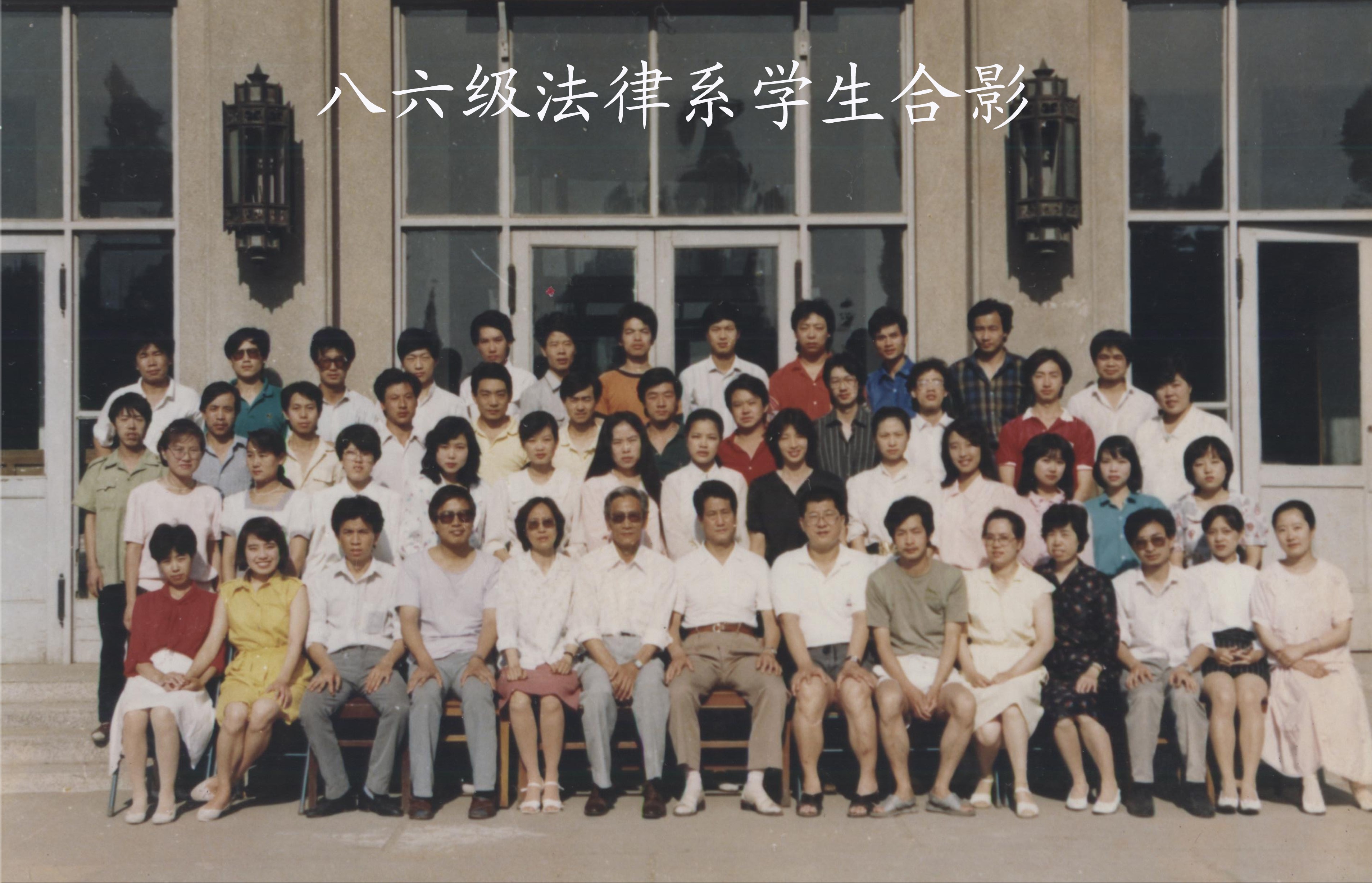 威廉希尔中文官网