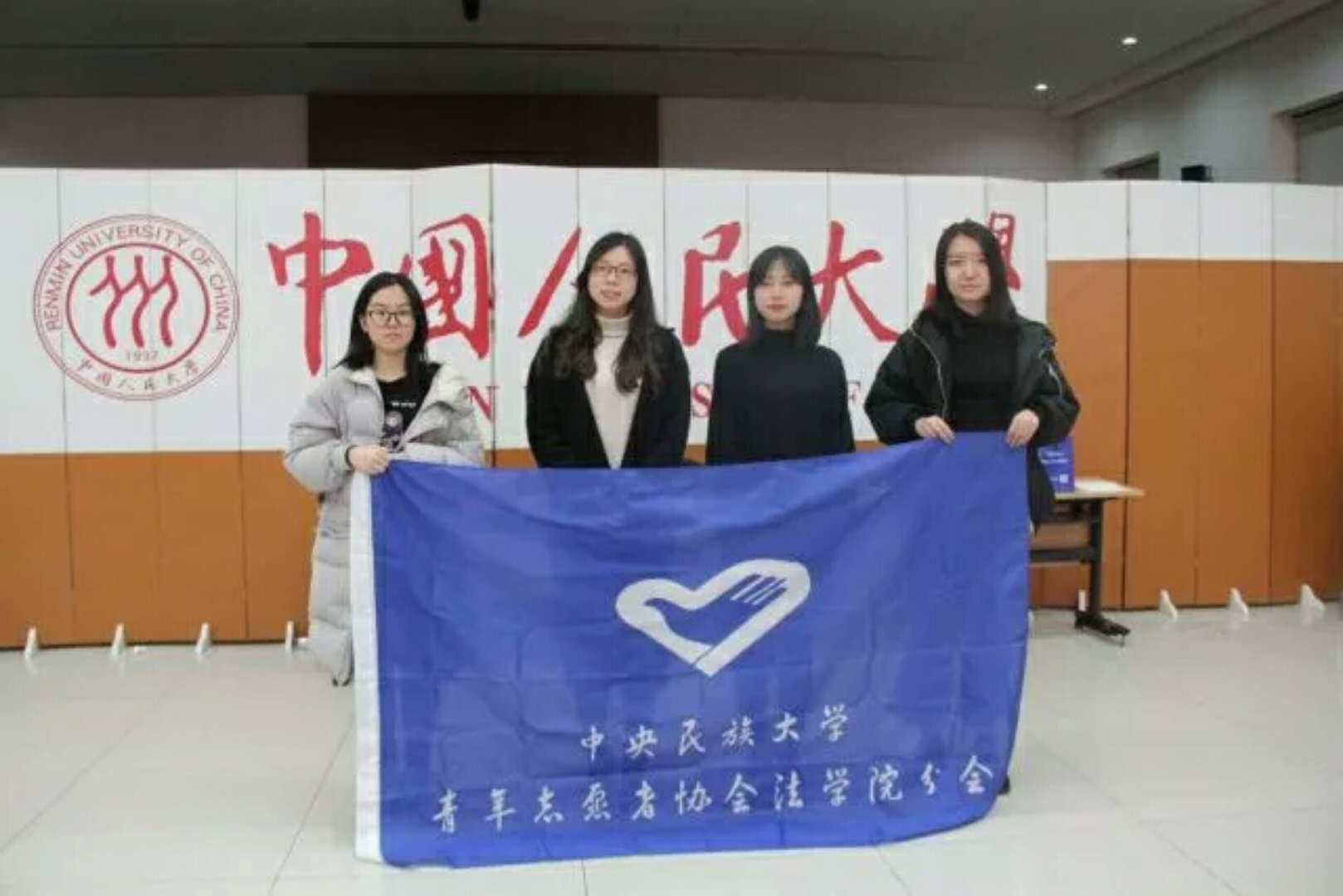 微信图片_201711271741595