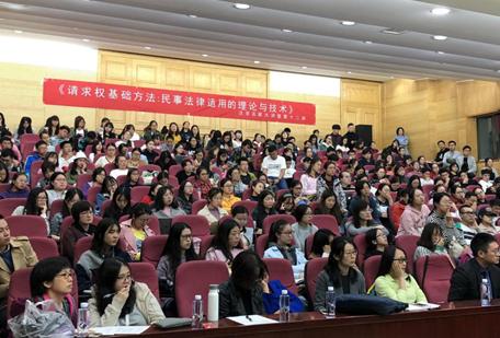 1539840721(1) 威廉希尔中文官网