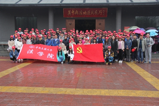 威廉希尔中文官网