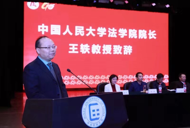 威廉希尔中文官网