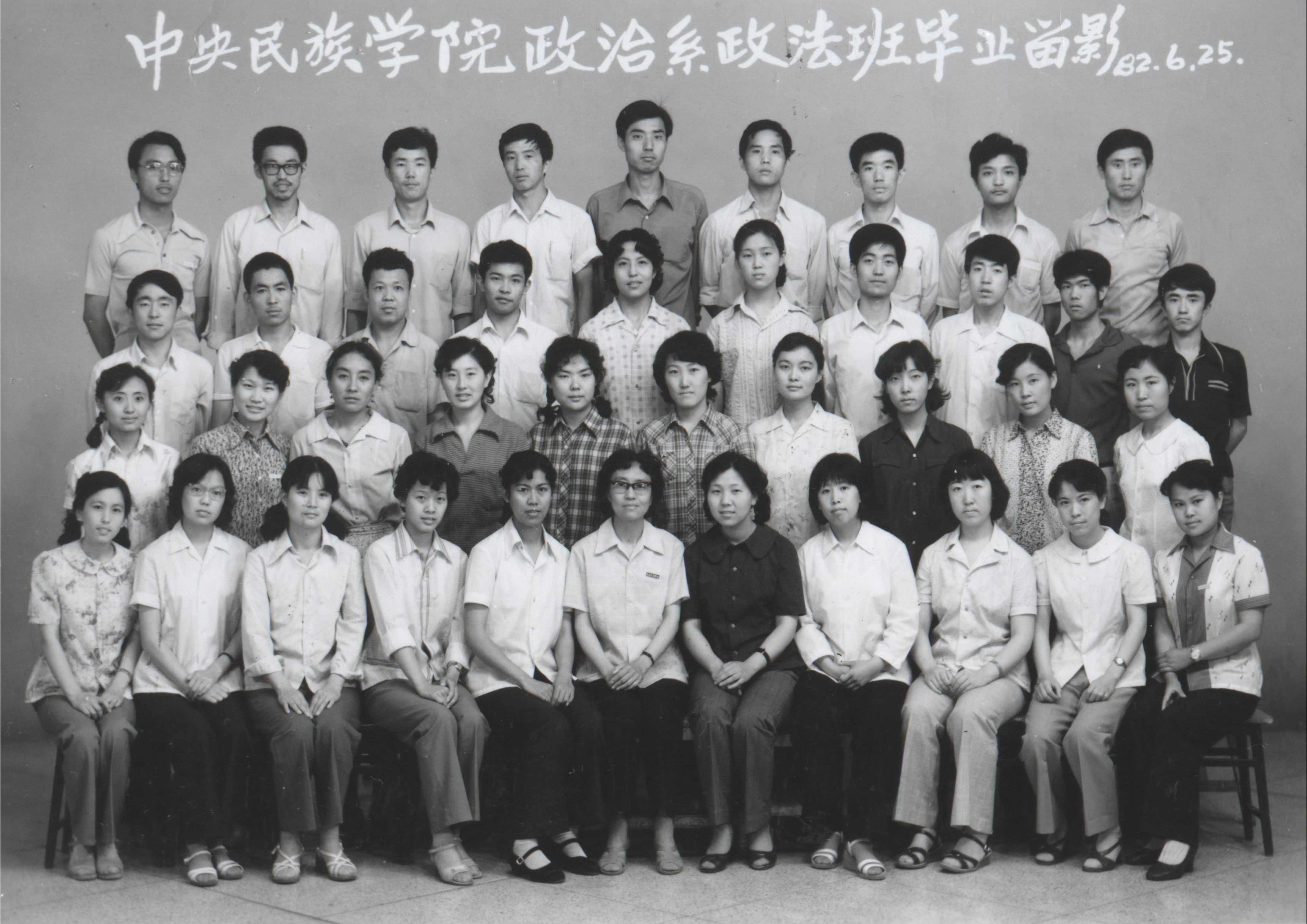 威廉希尔中文官网