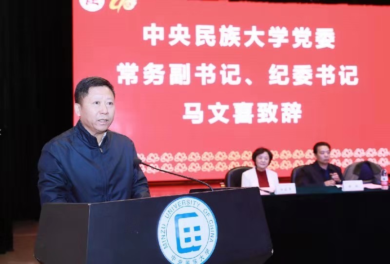 威廉希尔中文官网