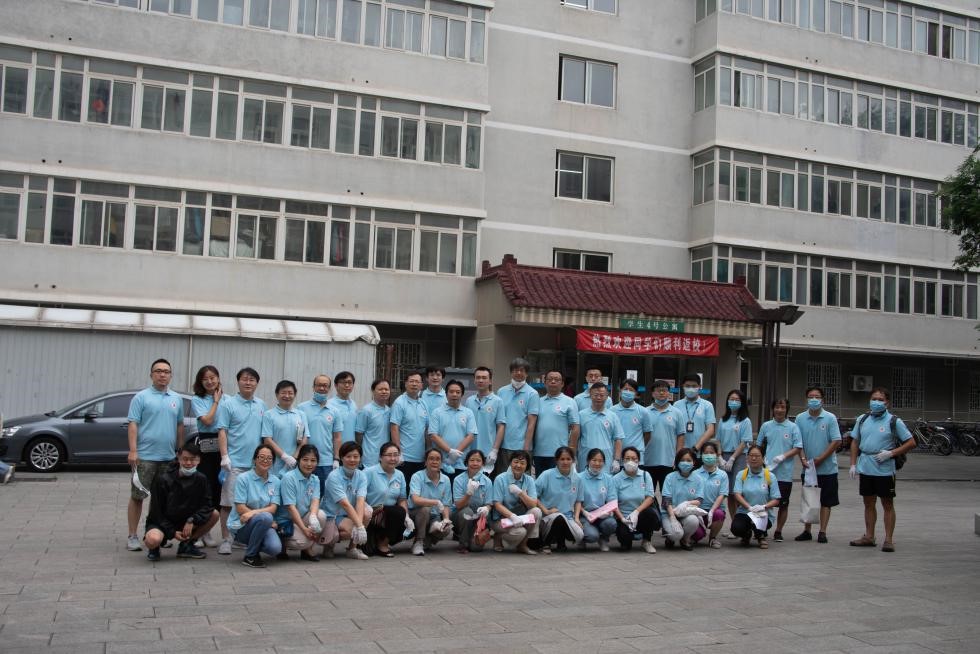 威廉希尔中文官网