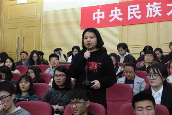 微信图片_20180316123853