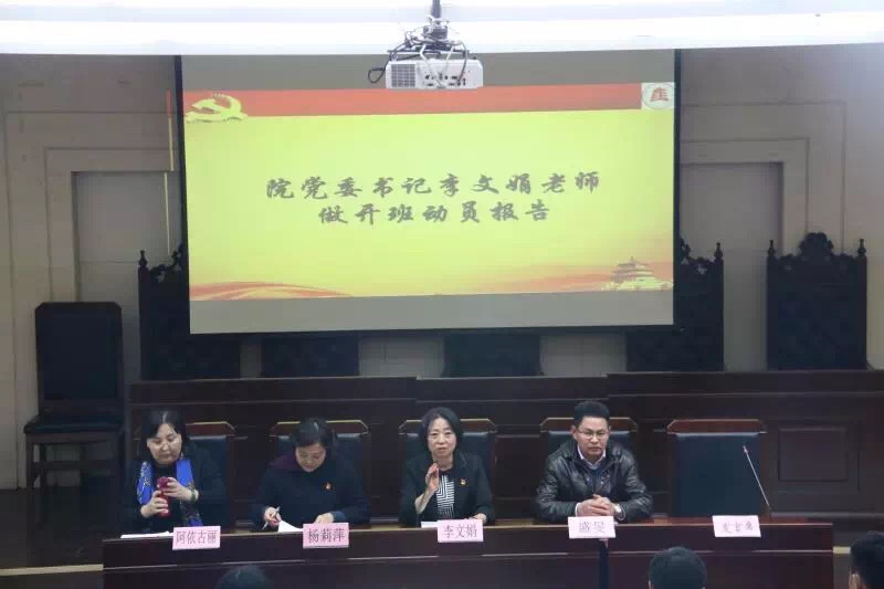 微信图片_201711241405591