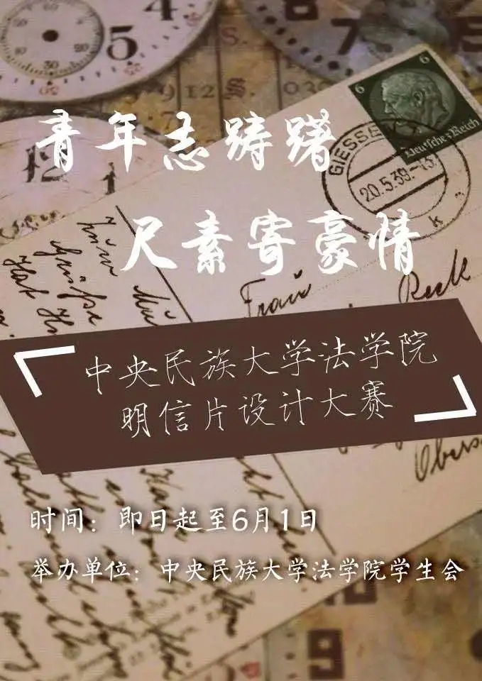 威廉希尔中文官网