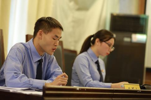 威廉希尔中文官网