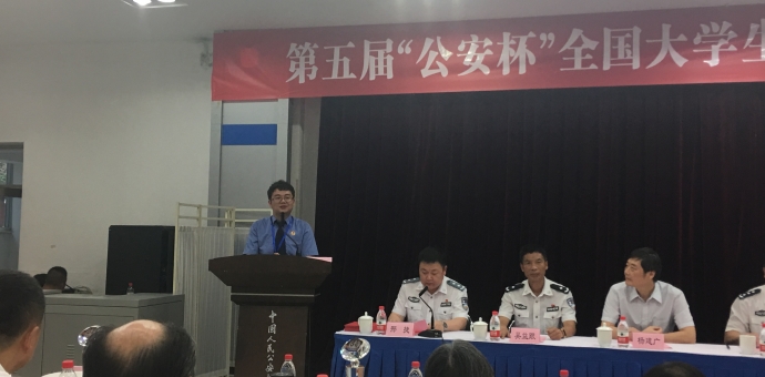 威廉希尔中文官网